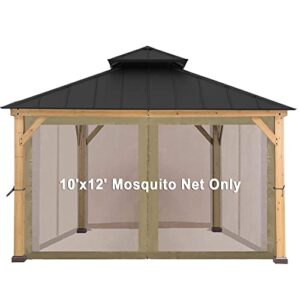 coastshade universal replacement canopy mosquito netting screen sidewalls only for 10' x 12' gazebo canopy,beige