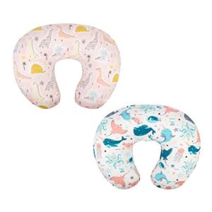 babygoal nursing pillow covers slipcovers for breastfeeding moms,organic woven cotton,20x16x5.5in maternity breastfeeding newborn infant feeding cushion cover,2 pack 2cupw13-b