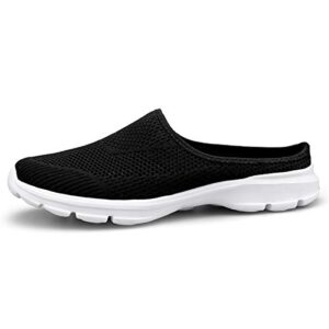 ChicWind Womens Slip-on Sneaker House Slippers Closed Toe Lightweight Mule Shoes Black 7.5