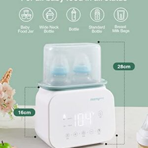 MOMYEASY Baby Bottle Warmer, Fast Bottle Warmer 7-in-1 Food Heater&Defrost with LCD Display, Baby Breast Milk Formula Warmer with 24H Temperature Control (White)