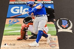nico hoerner chicago cubs autographed signed 8x10 beckett witness coa