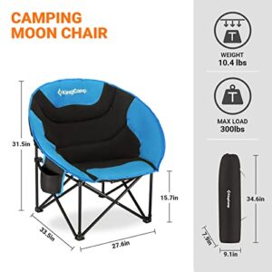 KingCamp Camping Moon Chair Oversized Padded Round Saucer Chairs for Adults 300LBS Capacity Folding Camp Chair with Cup Holder for Sports Fishing BBQ Outdoor Hiking 31 x 33 x 27 Inches Balck&Royablue