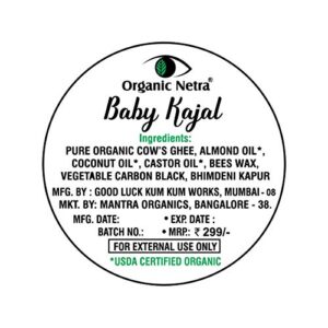 Organic Netra Baby Kajal - 100% Natural, Enriched With Certified Organic Ingredients, Chemical-Free Kajal, Water Resistant and Long Lasting - 8g