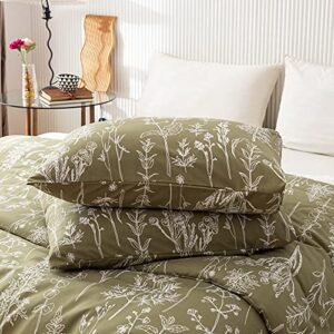 JANZAA 3 Pieces Duvet Covers Queen Size Floral Cover White Botanical Printed on Qlive Geen Soft Bed with Zipper Closure 4 Ties All Season Using(2 Pillow Cases)