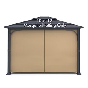 gazebo universal replacement privacy curtain - wonwon privacy panel canopy side wall with zipper for 10' x 12' outdoor gazebo (khaki)