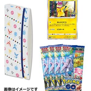 Pokemon Card Game Sword & Shield Pokémon GO Card File Set