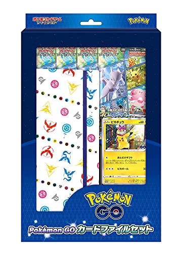 Pokemon Card Game Sword & Shield Pokémon GO Card File Set