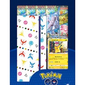 Pokemon Card Game Sword & Shield Pokémon GO Card File Set