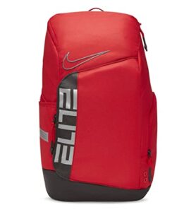 nike elite pro basketball backpack nkba6164 658