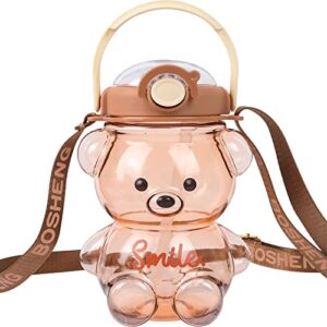 kawaii bear straw bottle, large capacity bear water bottle with strap and straw, cute portable bear shaped water bottle adjustable removable strap for outdoor and school activities(grey)