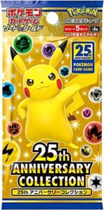 (1 pack) pokemon card game japanese 25th anniversary collection s8a booster pack (5 cards enclosed)