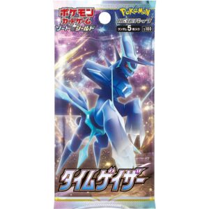 (1 pack) pokemon card game japanese time gazer s10d booster pack (5 cards enclosed)