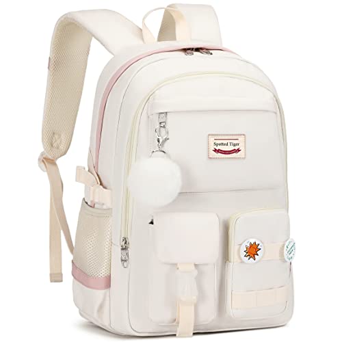 Spotted Tiger School Backpack for Girls Backpack with Lunch Box Anime Bookbag School Bag Kawaii Backpack Set for Teen Girls (White)