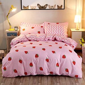 halozi duvet cover set full size strawberry pink stripes reversible luxury soft bedding set comforter cover with zipper closure and corner ties (1 duvet cover+2 pillowcases)(full（80x90） inch)