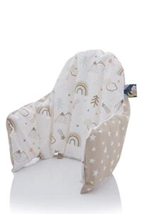 high chair cover for ikea antilop high chair,cotton cover for inflatable cushion, cushion cover for high chairs for babies and toddlers, high chair accessories, it is only cover! (brown rainbow)