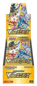 pokemon card game sword & shield high class pack vstar universe box