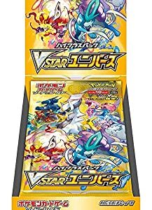 Pokemon Card Game Sword & Shield High Class Pack VSTAR Universe Box