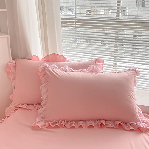 MOOWOO Chic Ruffle Lace Polyester Duvet Cover Set -Girl Pink Bedding-3 Piece Full Duvet Cover with Zipper Closure -Ultra Soft and Light Weight (Pink, Full)