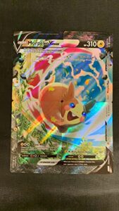 pokemon trading card game morpeko v-union - 4 card set - swsh215 - swsh216 - swsh217 - swsh218 - black star promo