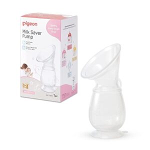 pigeon manual breast milk saver pump, food-grade silicone, natural suction, comes with a sucker stand, 4 oz