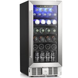 antarctic star 2.9 cu.ft beverage refrigerator, wine cooler low noise, transparent glass door, stainless steel led light, efficient cooling system with lock for home and bar 15inch, silver