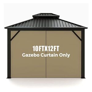 warmally gazebo replacement privacy curtain, 10'x12' side wall universal replacement curtain, pavilion screen wall for patio, garden, deck, lawn (one side only, khaki)