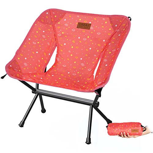 G2 GO2GETHER Star-Moon Printing Lightweight Camping Folding Chair for Youth, 600D Oxford Fabric, Durable Aluminum Alloy Frame, Easy to Storage and Carry, Suit for Camping, Hiking, Go to Beach (Pink)