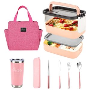 pvspro just for you bento box set with insulated tote, mug & cutlery set, stackable bento box for lunch, bento kit lunch box with handle, large bento lunchbox container, japanese bento (pink)