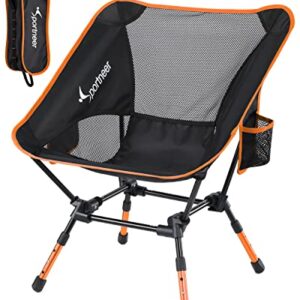Sportneer Camping Chairs, Folding Chairs for Outside Adjustable Height Beach Chair for Adults Portable Camp Chairs Foldable Compact Backpacking Chair for Camping Hiking Picnic Outdoor (1, Orange)