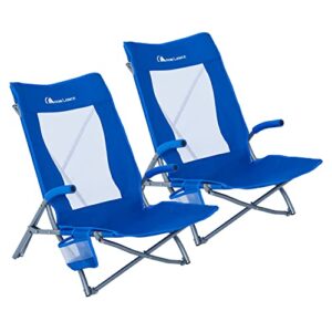 moon lence 2 pack low beach lawn lounge chair, outdoor camping chairs for adults folding, portable, comfortable with arm cushions, cup holder & carry bag(blue)