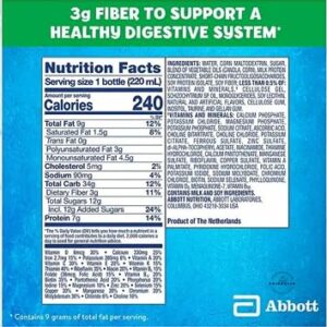 Pedia Sure Immune Support Kids Protein Vanilla with fiber (8fl oz 6 pack)