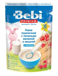 bebi premium wheat with cookies & raspberry, cherry 200g from 6 months milk cereal for babies - ziplock packaging no gmo baby kasha