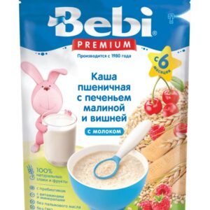 Bebi Premium WHEAT with COOKIES & RASPBERRY, CHERRY 200g From 6 Months Milk Cereal for Babies - Ziplock Packaging NO GMO Baby Kasha