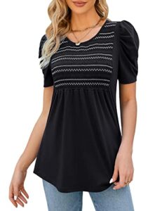 lomon oversized t shirts for women short sleeve cute smocked tops tees summer tunic tops to wear with leggings 2023