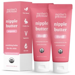 organic nipple cream for breastfeeding mothers | lanolin free nipple butter, safe for nursing moms & babies | no need to wash balm for dry skin & breast feeding, breastfeeding essentials (2 pack)