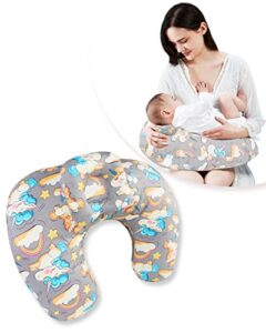 df dualferv nursing baby pillow support breastfeeding pillow infant removable cover feeding baby pillow washable soft snug cotton fits on comfortable