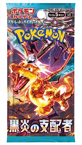 Poke Card Obsidian Flame Box (Japanese ver)