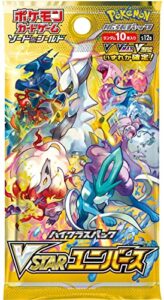 (1 pack) pokemon card game japanese high class vstar universe s12a booster pack (10 cards per pack)
