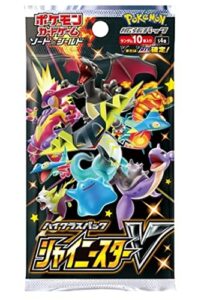 (1 pack) pokemon card game japanese high class shiny star v s4a booster (10 cards per pack)