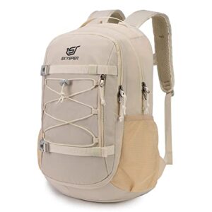 skysper laptop backpack 25l skateboard travel backpack for men women business college backpack(beige)