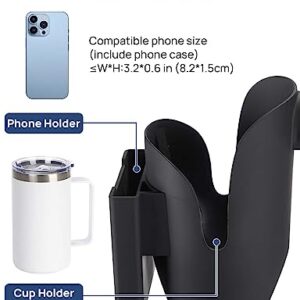 JOYTUTUS Cup Holder for Wheelchair, 2 in 1 Water Bottle Holder and Phone Bracket, Universal Drink Cup Holder for Walker, Rollator, Stroller, Scooter