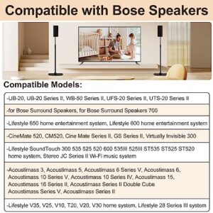 Height Adjustable Stand for Bose Speaker Stands wr Slideconnect Bracket, for Bose Surround Speakers, Surround 700, OmniJewel Lifestyle 650, CineMate GS Series II, for Bose OmniJewel Floor Stand, Pair