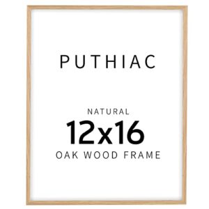 puthiac 12x16 oak wood picture frame - minimalist 12x16 poster frame, 12"x16" picture frame wood, natural solid wooden picture frames for wall art photo and prints (set of 1)