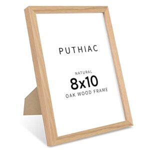 puthiac 8"x10" oak wood picture frame - 8x10 photo frame, 8x10 picture frame wood, natural solid wooden picture frames for wall art photo and prints (set of 1)