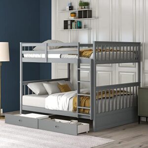 biadnbz full over full bunk bed with two storage drawers, solid wood bedframe w/ladders guard rail, convertible to 2 beds, for kids teens dorm bedroom guest room, no box spring needed,gray-d