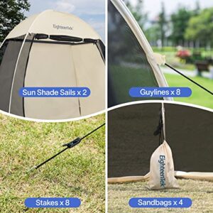 EighteenTek Screen House Room Pop Up Gazebo Outdoor Camping Canopy Tent Sun Shade Shelter Mesh Walls Not Waterproof 7’x4’x6.5’H Beige