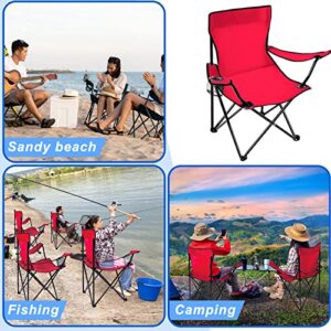 4 Pack Folding Camping Chairs with Carrying Bag Portable Lawn Chairs Lightweight Beach Chairs Outdoor Collapsible Chair with Mesh Cup Holder for Travel Outside Camp Beach Fishing Sports (Red)