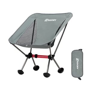 eggory camping chair, outdoor collapsible chair, portable ultralight compact camping folding beach chair with anti-sinking large feet, stable compact for outdoor camp, travel, beach, picnic