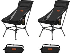 anyoker camping chair, 2 way compact backpacking chair, portable folding chair, beach chair with side pocket and headrest, lightweight hiking chair 0166 (ink 2 pack)