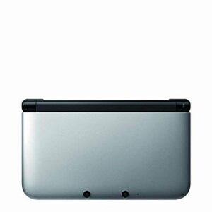 Nintendo 3DS - console XL Silver (Renewed)